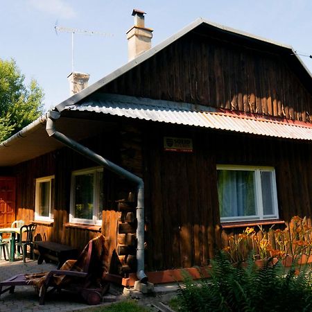 Ptasi Spiew Villa Futoma Exterior photo